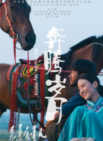 麻豆日韩国产精品欧美在线